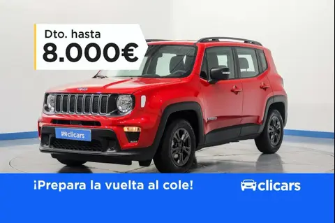 Used JEEP RENEGADE Petrol 2023 Ad 