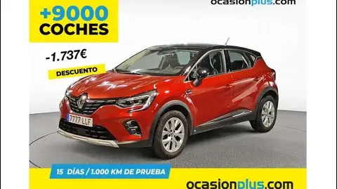 Used RENAULT CAPTUR Petrol 2020 Ad 