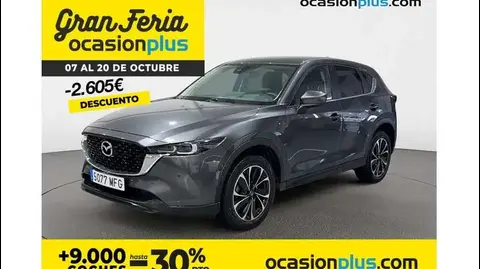 Used MAZDA CX-5 Petrol 2023 Ad 