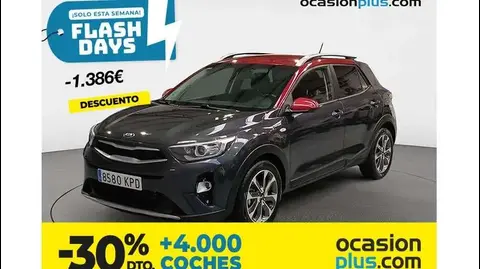 Used KIA STONIC Diesel 2018 Ad 