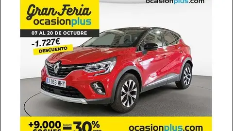 Used RENAULT CAPTUR Petrol 2023 Ad 