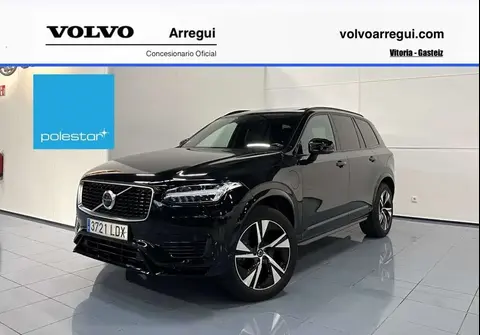 Annonce VOLVO XC90 Hybride 2020 d'occasion 