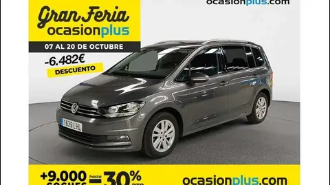 Annonce VOLKSWAGEN TOURAN Diesel 2020 d'occasion 