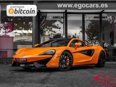 Used MCLAREN 570S Petrol 2017 Ad 