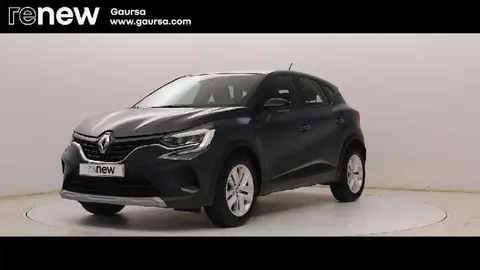 Used RENAULT CAPTUR Petrol 2023 Ad 