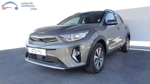 Used KIA STONIC Petrol 2023 Ad 