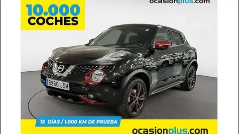 Used NISSAN JUKE Diesel 2016 Ad 