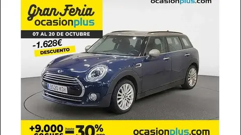 Used MINI COOPER Petrol 2017 Ad 