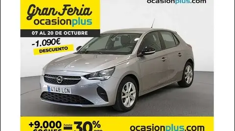 Used OPEL CORSA Petrol 2019 Ad 