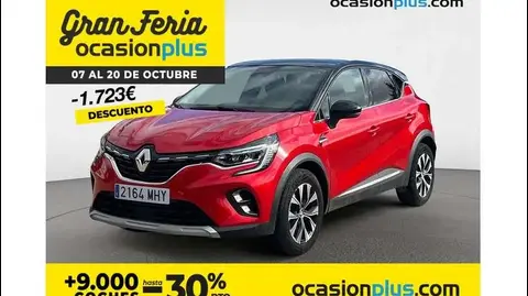 Used RENAULT CAPTUR Petrol 2023 Ad 