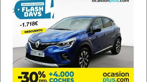 Used RENAULT CAPTUR Petrol 2023 Ad 