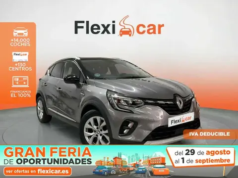 Used RENAULT CAPTUR Petrol 2022 Ad 