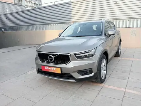 Used VOLVO XC40 Petrol 2021 Ad 