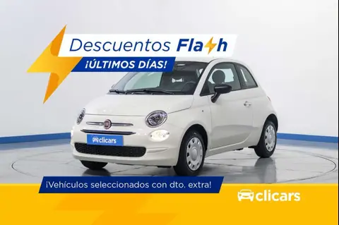 Used FIAT 500 Petrol 2023 Ad 