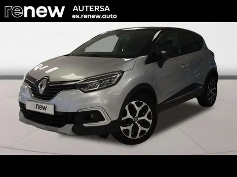 Used RENAULT CAPTUR Petrol 2018 Ad 