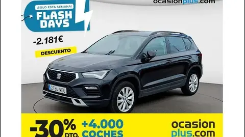 Used SEAT ATECA Petrol 2023 Ad 