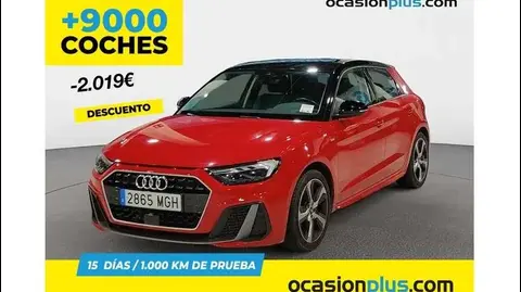 Used AUDI A1 Petrol 2023 Ad 