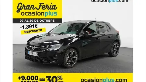 Used OPEL CORSA Diesel 2022 Ad 