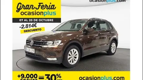 Used VOLKSWAGEN TIGUAN Diesel 2017 Ad 