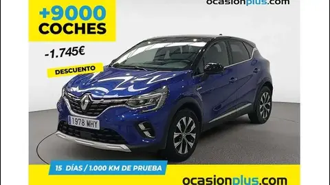 Used RENAULT CAPTUR Petrol 2023 Ad 