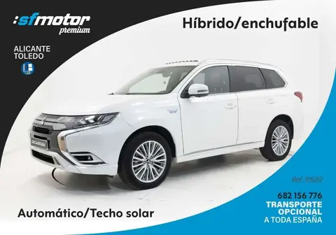 Used MITSUBISHI OUTLANDER Hybrid 2020 Ad 