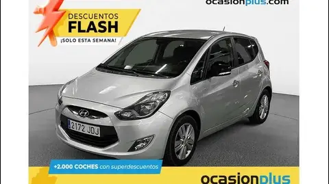 Used HYUNDAI IX20 Petrol 2015 Ad 