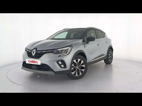 Annonce RENAULT CAPTUR Essence 2023 d'occasion 