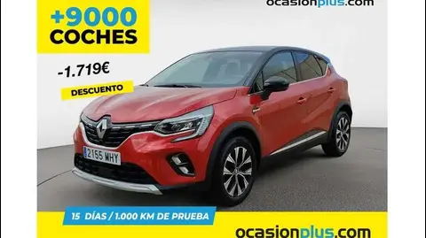 Used RENAULT CAPTUR Petrol 2023 Ad 