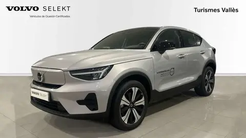 Annonce VOLVO C40 Électrique 2023 d'occasion 