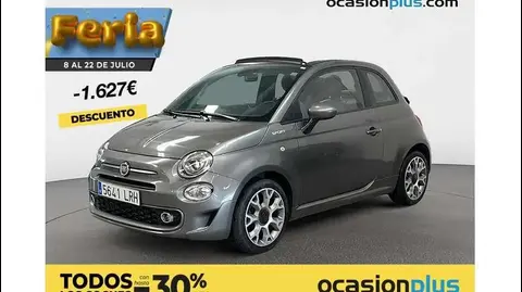 Used FIAT 500C Petrol 2021 Ad 