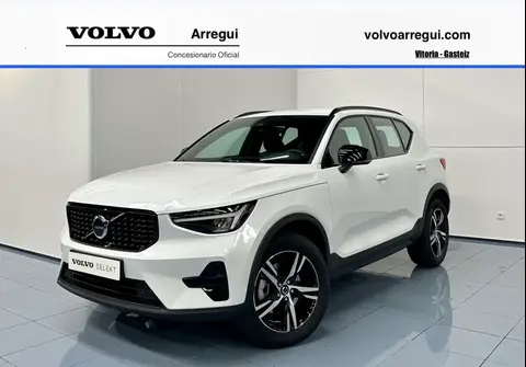 Used VOLVO XC40 Petrol 2024 Ad 