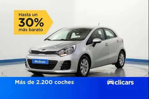 Used KIA RIO Petrol 2017 Ad 