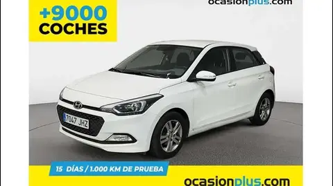 Used HYUNDAI I20 Petrol 2015 Ad 