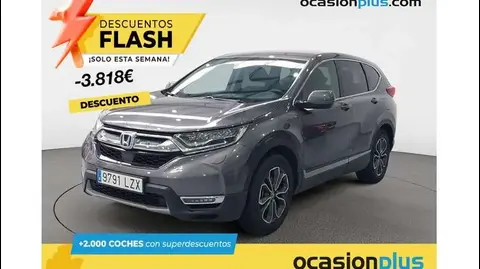 Used HONDA CR-V Hybrid 2022 Ad 