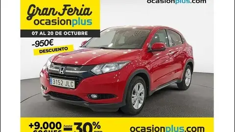 Used HONDA HR-V Petrol 2016 Ad 