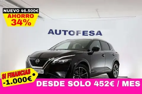 Annonce NISSAN QASHQAI  2023 d'occasion 