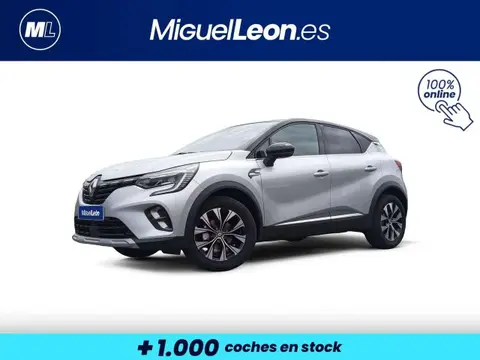 Used RENAULT CAPTUR Petrol 2023 Ad 