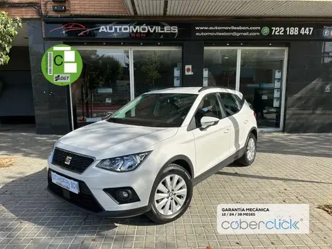 Used SEAT ARONA Petrol 2020 Ad 