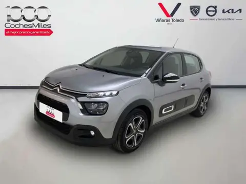 Used CITROEN C3 Diesel 2024 Ad 