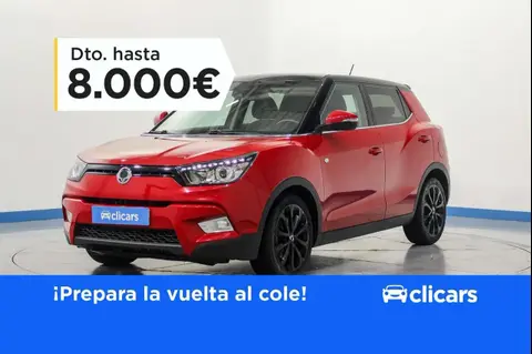 Used SSANGYONG TIVOLI Diesel 2017 Ad 