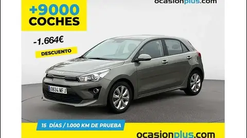 Annonce KIA RIO Essence 2023 d'occasion 