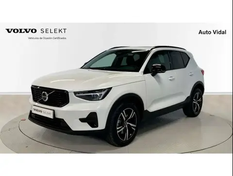 Annonce VOLVO XC40  2023 d'occasion 