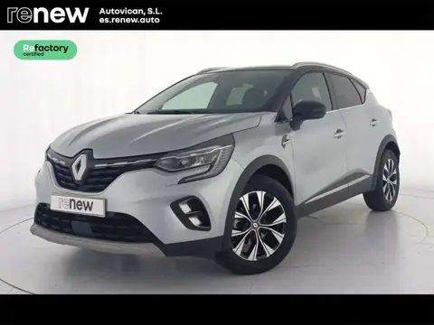 Annonce RENAULT CAPTUR Essence 2023 d'occasion 