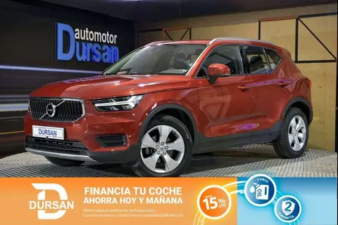 Used VOLVO XC40 Diesel 2020 Ad 