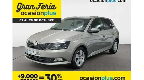 Used SKODA FABIA Petrol 2016 Ad 