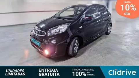 Used KIA PICANTO Petrol 2017 Ad 