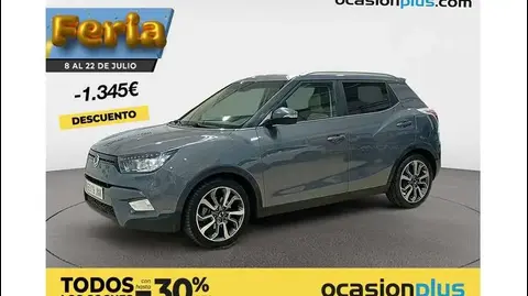 Used SSANGYONG TIVOLI Diesel 2016 Ad 