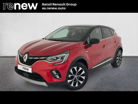 Used RENAULT CAPTUR Petrol 2023 Ad 