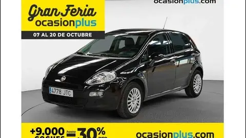 Used FIAT PUNTO Petrol 2016 Ad 