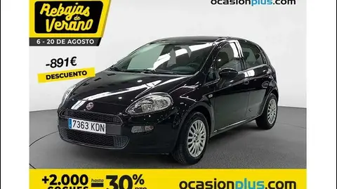 Used FIAT PUNTO Petrol 2017 Ad 